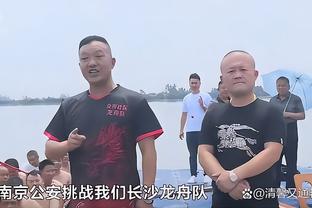 奇才对阵老鹰出手53个三分球&库兹马个人18个 皆为队史新高